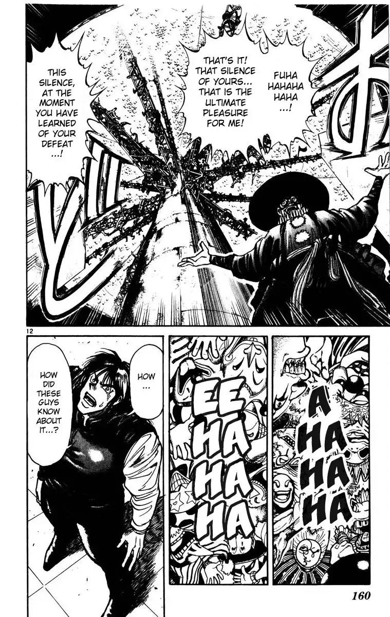 Karakuri Circus Chapter 175 12